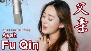 Download lagu Fu Qin 父亲 Helen Huang Cover - Lagu Mandarin Lirik Terjemahan mp3 Download lagu Fu Qin 父亲 Helen Huang Cover - Lagu Mandarin Lirik Terjemahan mp3