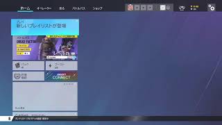 【R6S】もんすたーはんたー