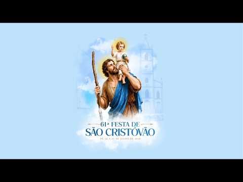 I NOVENA MISSA | 61ª FESTA DE SÃOCRISTÓVÃO