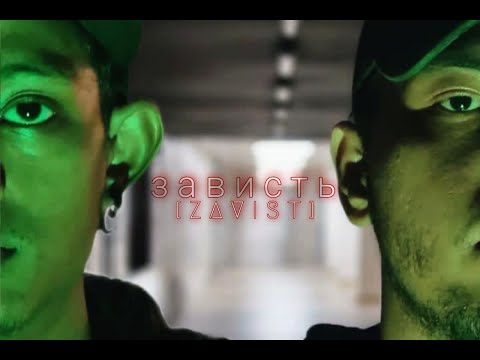 Blckywacky - "Zavist" ft. Dead Feeko