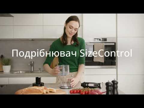 Купить Блендер Braun MQ 55254 MBK Блендер Braun MQ 55254 MBK