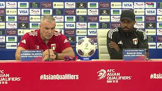 المؤتمر الصحفي لمنتخب الإمارات - قبل مباراة العراق في تصفيات مونديال 2026