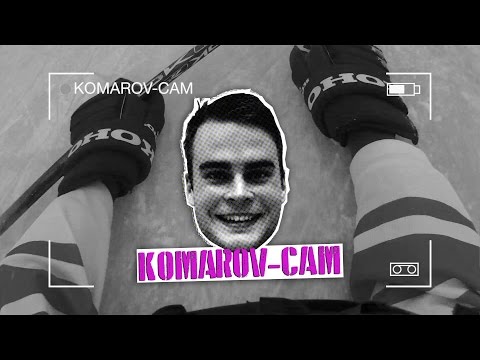 KOMAROV-CAM: Pullakahvit jääkiekkokaukalossa