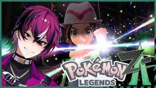[Pokémon LegendsL Z-A] WHO'S THAT POKEMON?!【NIJISANJI EN | Doppio Dropscythe】