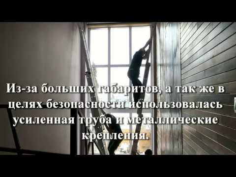 Установка Рулонной шторы.Рулонные шторы , Жалюзи на пульте управления