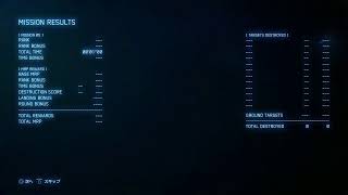 ace combat 7