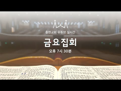 「빌라델비아 [philadelphia]」의 한국수어 표현