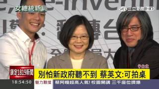 [討論] 卓榮泰的抗壓性484不夠？