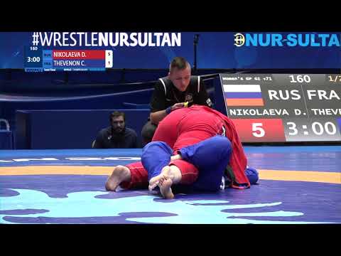 1/2 Women's GP GI - +71 kg: D. NIKOLAEVA (RUS) v. C. THEVENON (FRA)