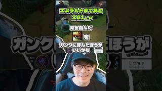 トリンならではのイラオイ対策WARDEXをみんなに教えます。［トリンダメアvsイラオイ］