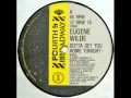 Eugene Wilde Gotta Get You Home Tonight 1984 Complete 12 Maxi