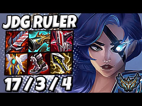 Samira vs Lucian ADC [ Ruler ] Lol Korea Challenger Patch 13.3 ✅