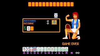 Arcade Game: Night Gals  (1984 Nichibutsu)