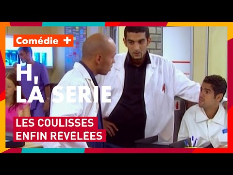 Les coulisses de la série H - La télé de Jamel - Comédie+