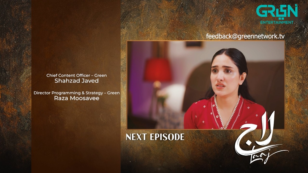 Laaj Episode 14 Teaser | 28th June 2026 | Aiza Awan - Syed Jibran - Sachal Afzal | Green TV