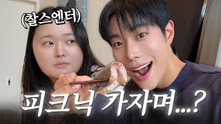 유튜브 썸네일