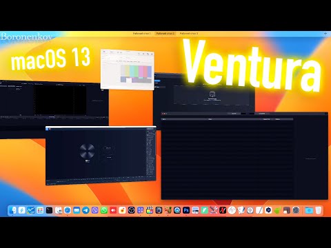 КАК РАБОТАЕТ ИНТЕРФЕЙС MACOS 13 VENTURA?! - ALEXEY BORONENKOV