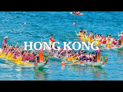 探索香港獨特城市文化：完整紀錄片