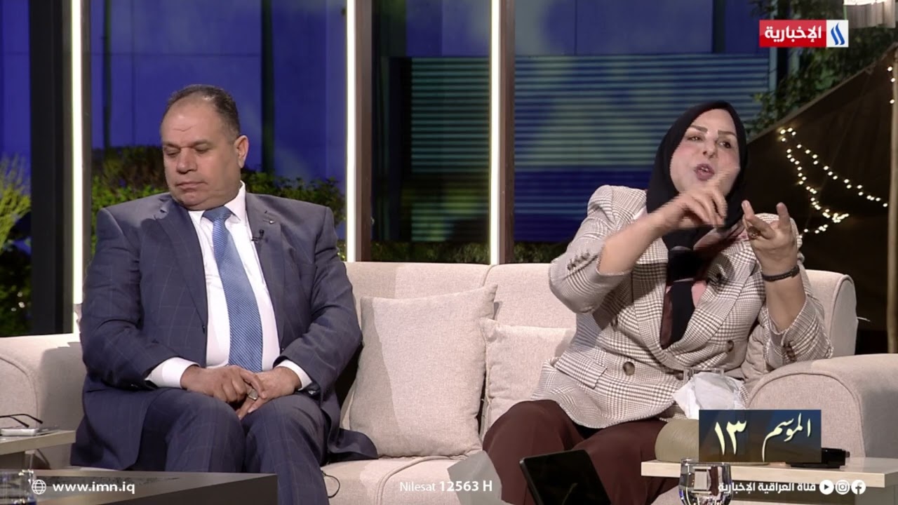 فيديو | عالية نصيف: التنازل عن الترشيح يحمي مصالح البلد العليا