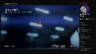 おしとやかにやりたい笑［PS4生配信] ［バトルフィールド5］