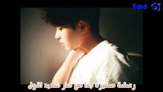 RyeoWook  - POOM - ARABIC SUB.avi