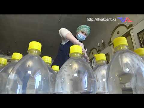 Выпуск программы “День” от 17 января 2023г.