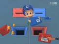 Bubble Guppies Happy Clam Day On Nick On June 12 2012 Part 4