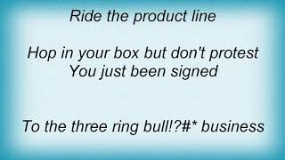 Amel Larrieux - Every Second Lyrics
