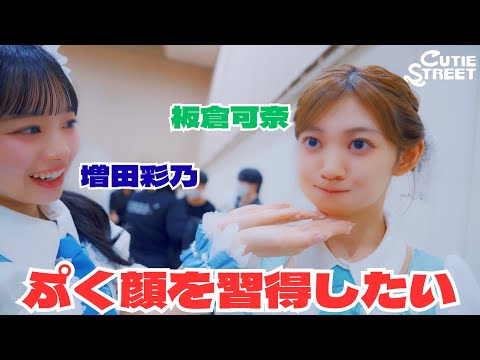 あやの」のYahoo!リアルタイム検索 - X（旧Twitter）をリアルタイム検索