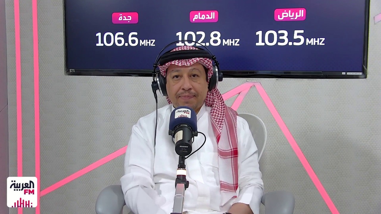 ملاعب  | الكلاسيكو هلالي .. وكيف انتقلت ملكية الهلال إلى المملكة القابضة؟