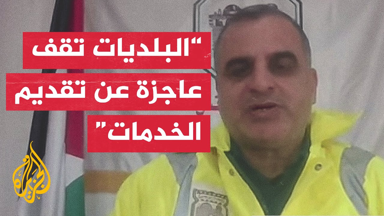 رئيس بلدية خان يونس: 15 ألف خيمة غرقت أو تطايرت أو تلفت بسبب الأمطار والرياح با