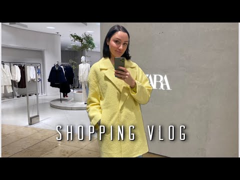 Reserved & Zara – стильные образы! Честный отзыв и примерка