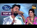 'Aadat' पर Subhadeep की गायकी लगी Shreya Ghoshal को 'Different' | Indian Idol 14 | Top 10