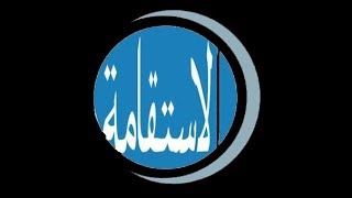AhlanWaSahlanMahasiswaBaruPoltekposIndonesia2018lLDKCommitment