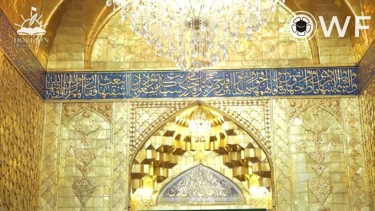 Abūl-Faḍhl al-ʿAbbās (as) - 08 Muharram