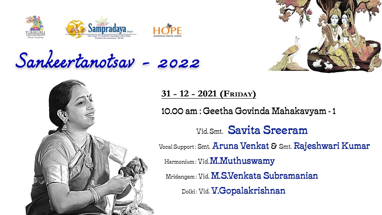 Day 7 Sampradaya Sankeertanotsav 2022 || GeethaGovinda Mahakavyam 1 by Smt Savita Sreeram 31-12-2021