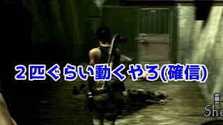 初心者とやるバイオハザード５　チャプター２－１（前半）