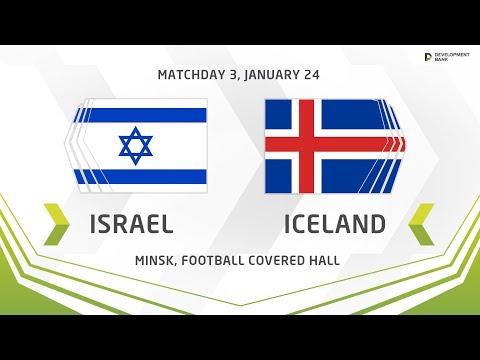 U17. Development Cup - 2019. Israel - Iceland