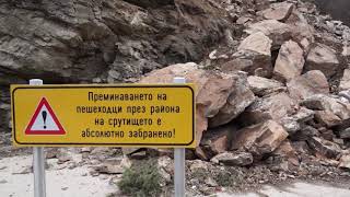 Общината и кметството в Търън организират безплатен превоз заради свлачището