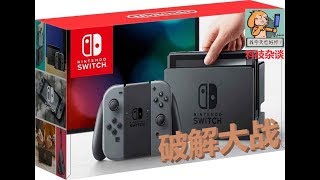 [情報] K12重生？消息稱AMD已開發出兩款ARM原型M