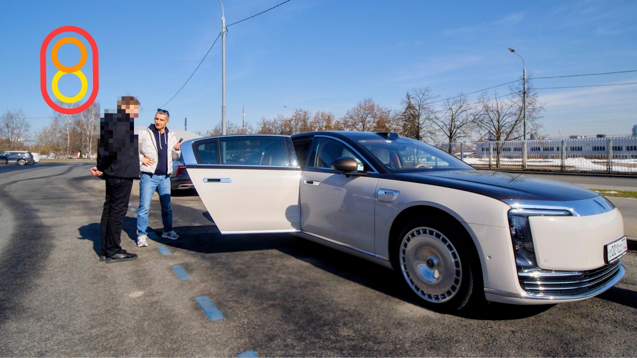 MAEXTRO — первый владелец! Самый люксовый Авто 2026