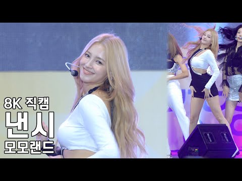 아이콘