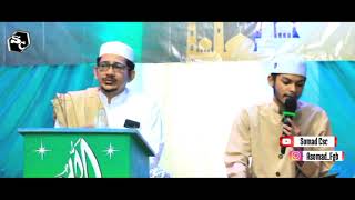Download lagu (Mt Al Amien) Medley Ya Robbi Sholli Terbaru - Habib Abdullah & Sayyid Hanip Bin Sholeh Al Atthas mp3 Download lagu (Mt Al Amien) Medley Ya Robbi Sholli Terbaru - Habib Abdullah & Sayyid Hanip Bin Sholeh Al Atthas mp3