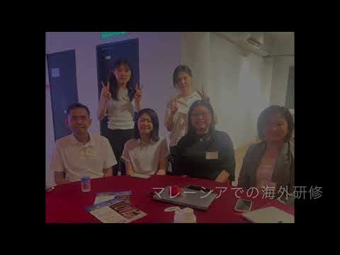 【徳島大学】地域医療福祉学分野の研究活動をご紹介します　Introducing Department of Community Medical and Welfare