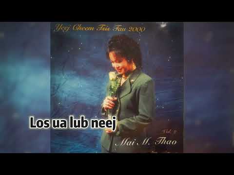 Maiv muas-Los ua lub neej  (Vol 2)