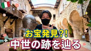 山の中の古城がホテルに?! 優雅な歴史ある古城に唖然!!