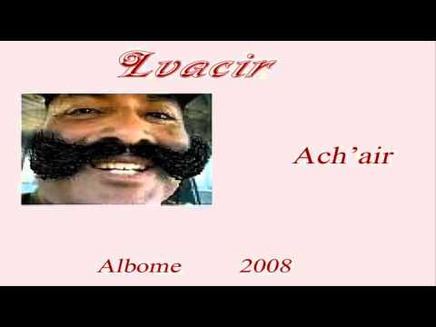 Ach'aire - Lvacir (2008)