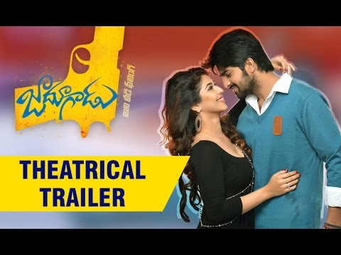 Jadoogadu Telugu Movie Theatrical Trailer