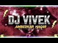 Beham Kabootar Hai Bete Baz Na Ban High Gain Remix Dj Vivek Ambedkarnagar