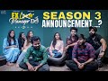 Ex Lover Manager ithe Season 3 Announcement..? | Nishat Shaik | Mohit Pedada |Telugu Web Series 2024